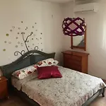 Esperanza Πανσιόν